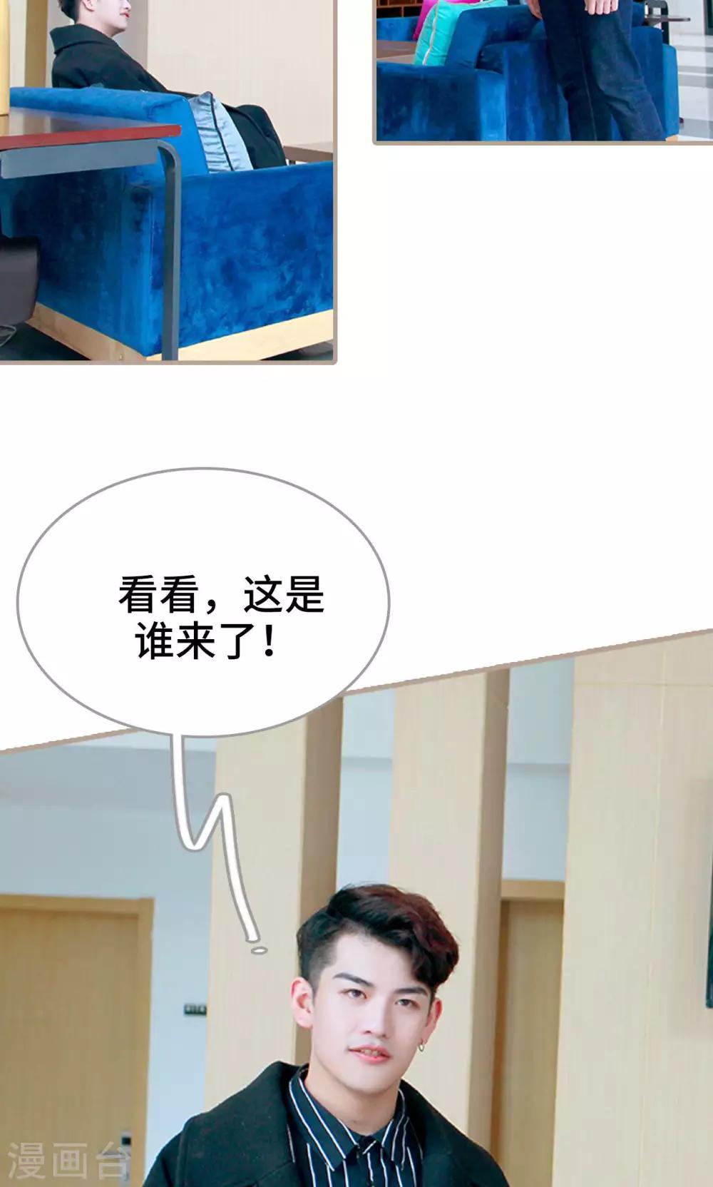 第32话20