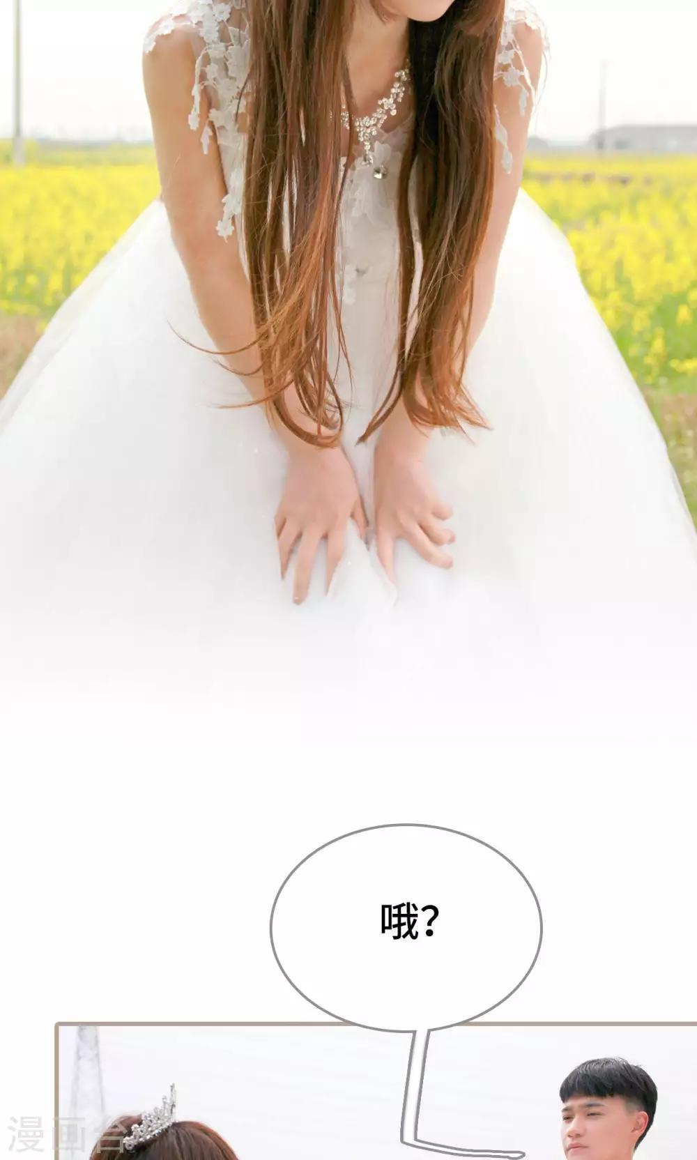 第39话22