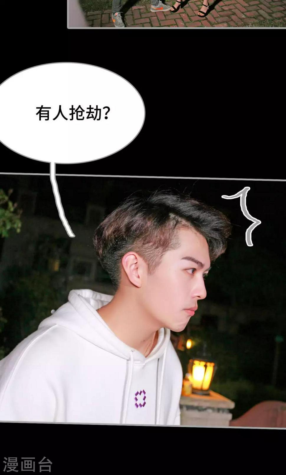 第19话22