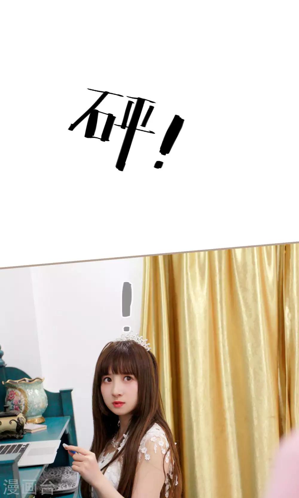 第44话21