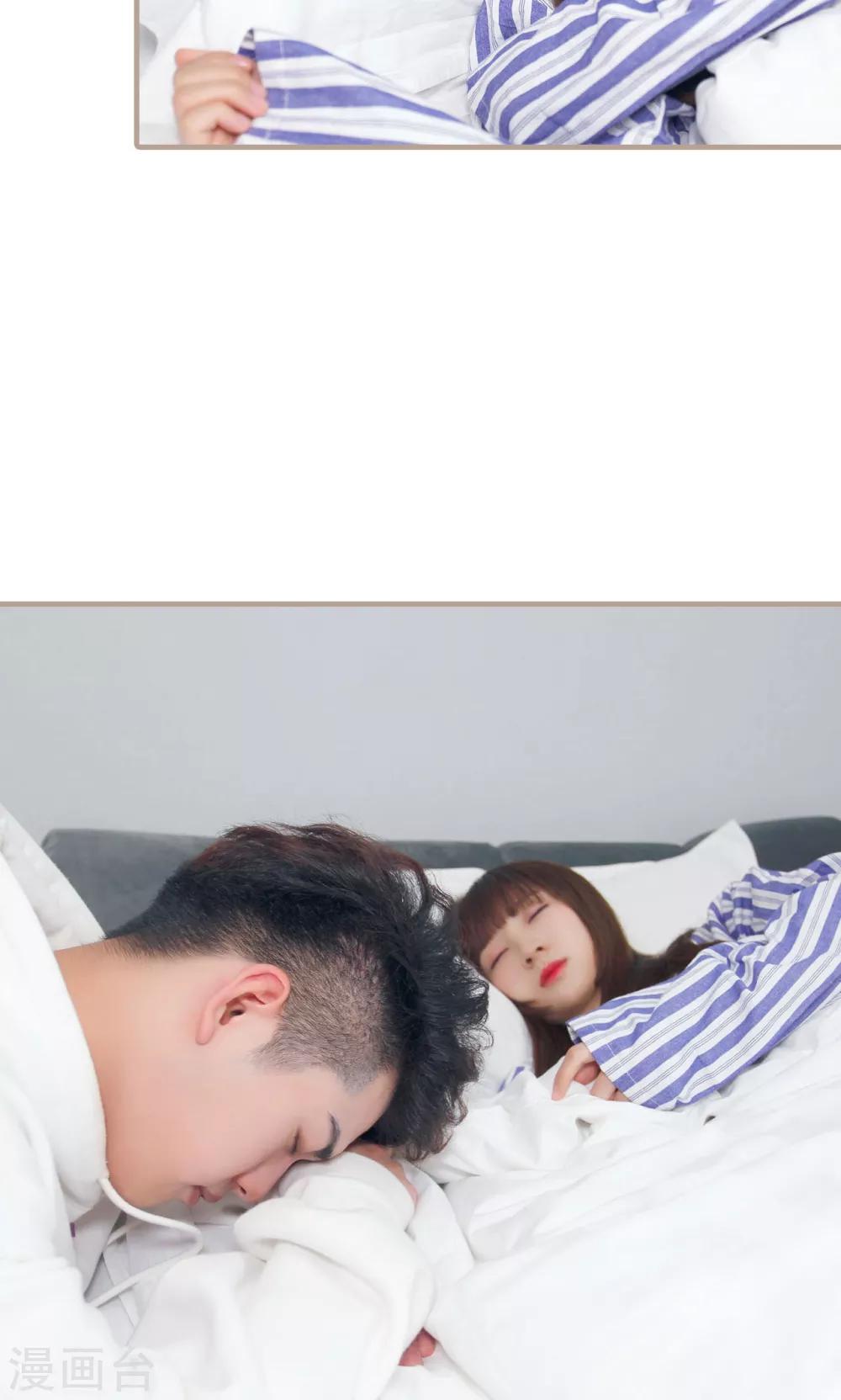 第23话25