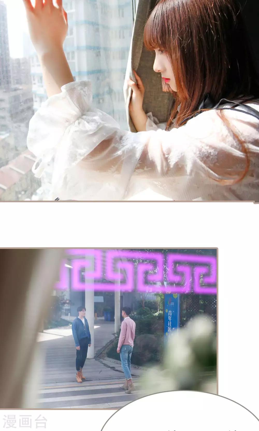 第31话13