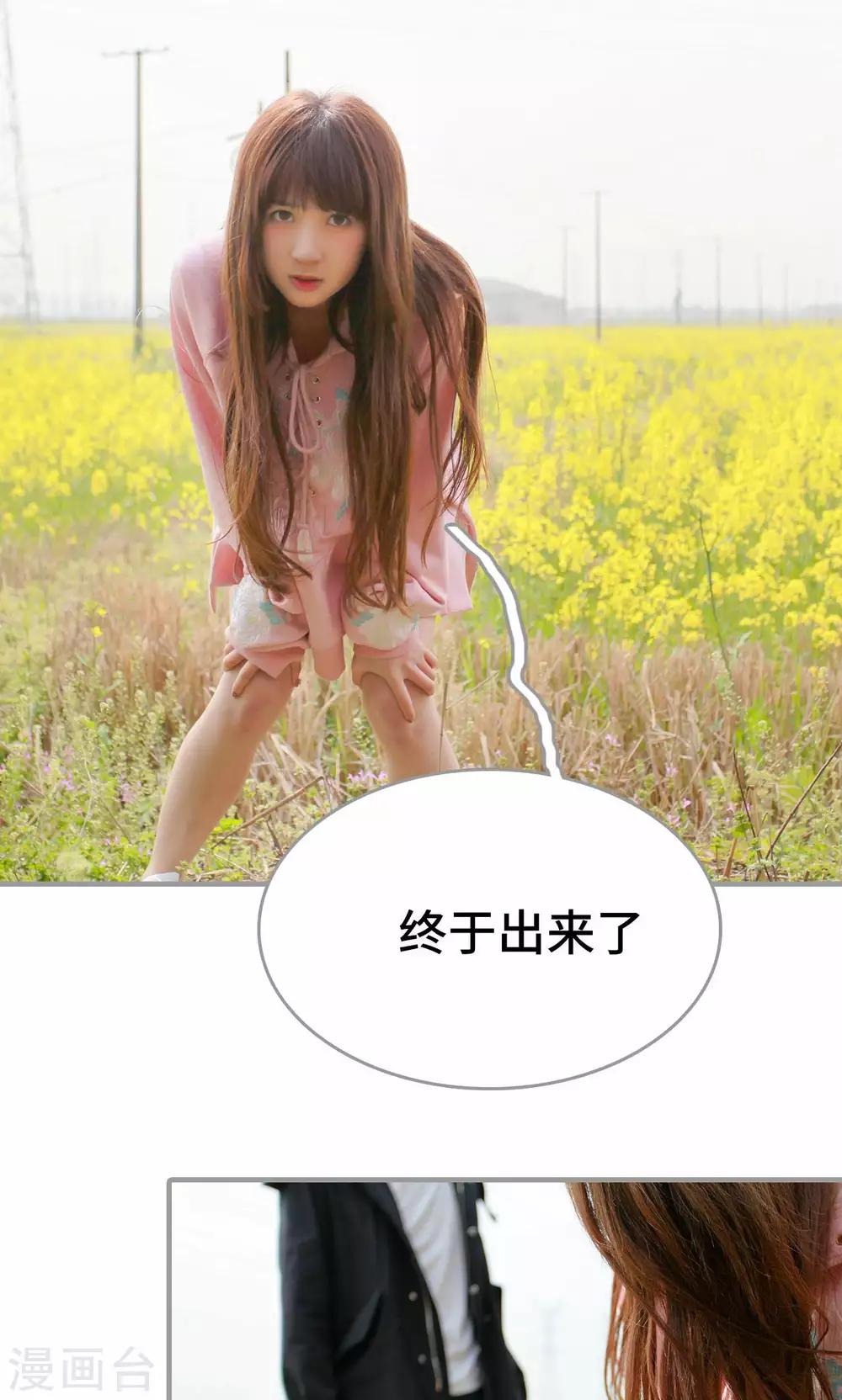 第14话25