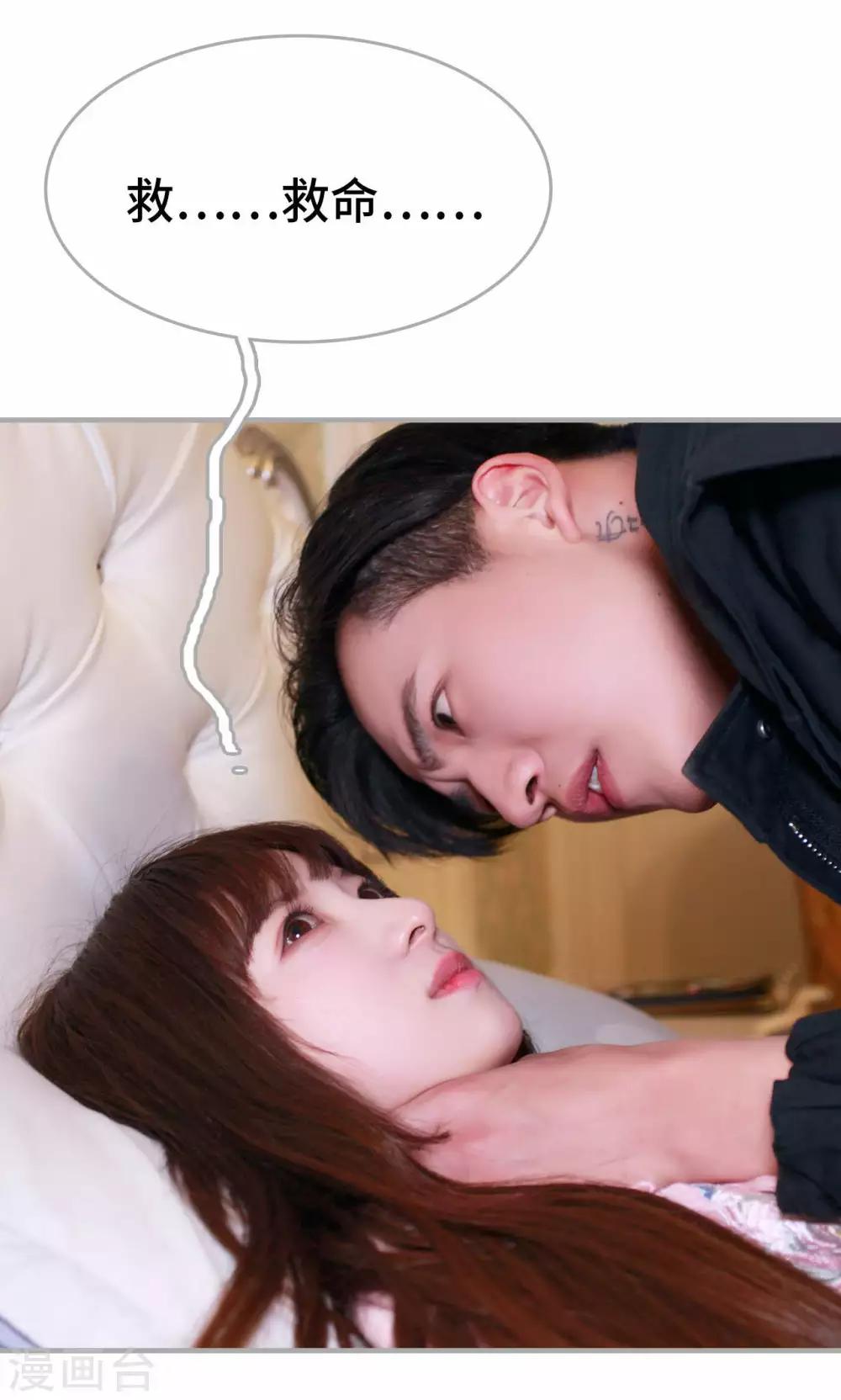 第13话13