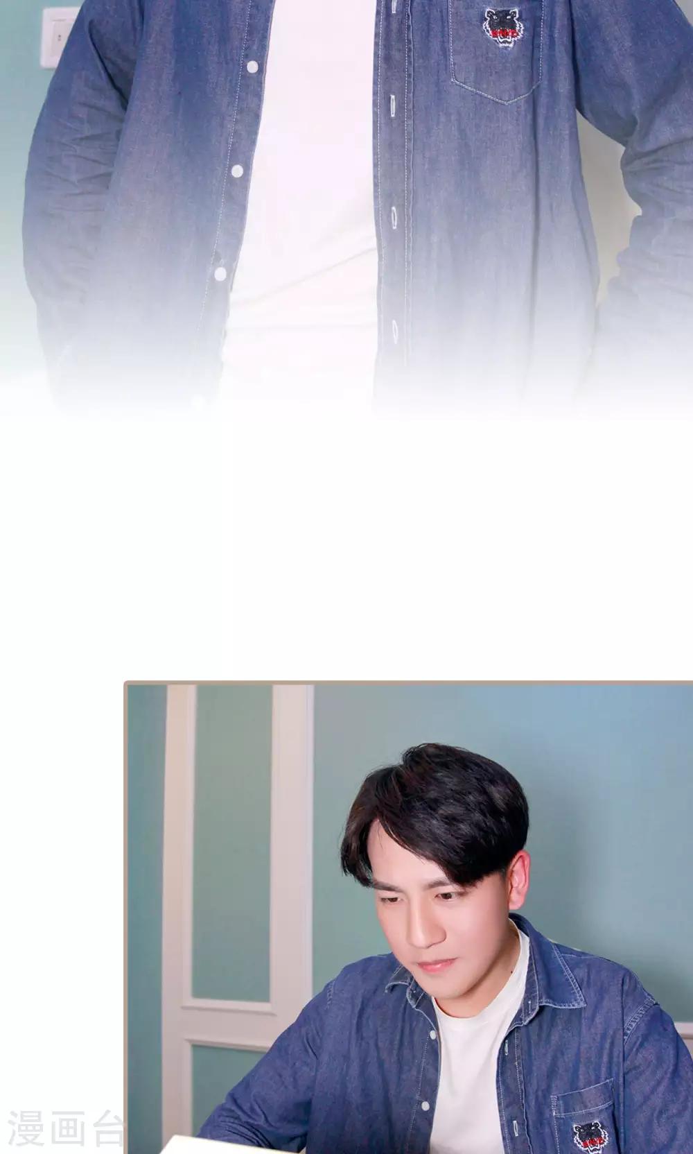 第34话3