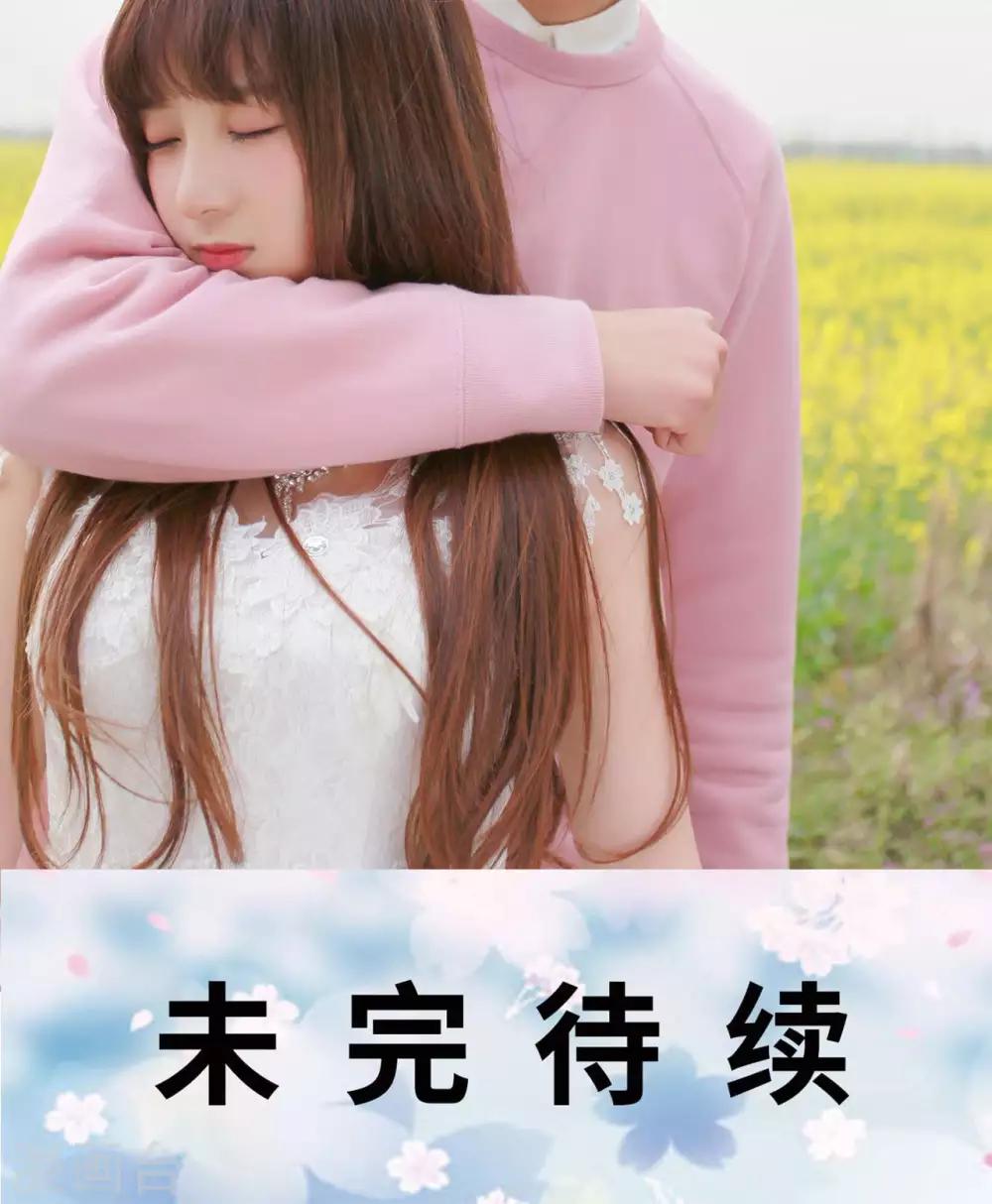 第39话27