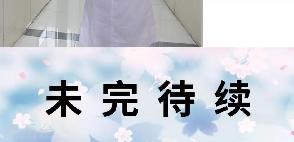 第18话25