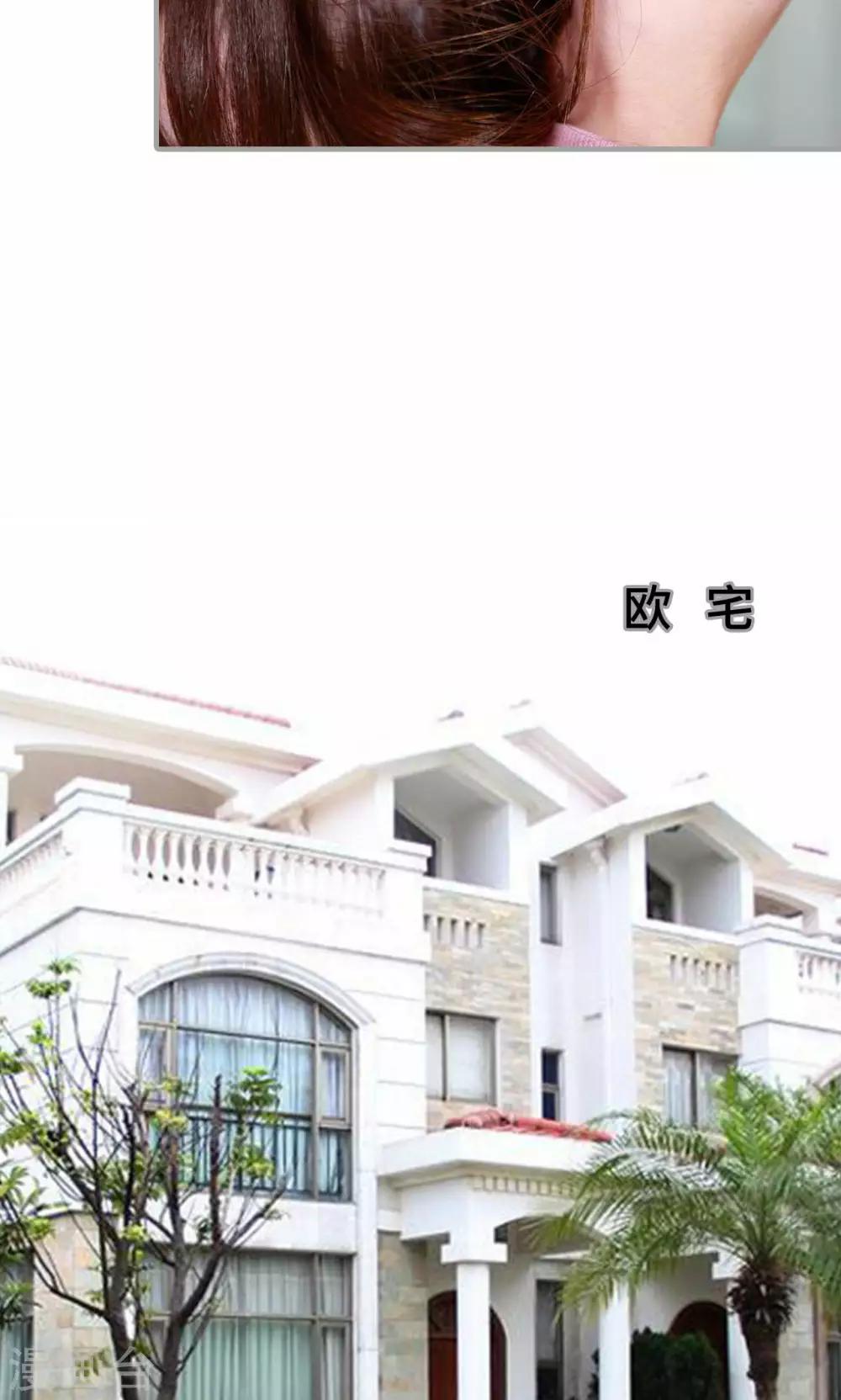 第11话21