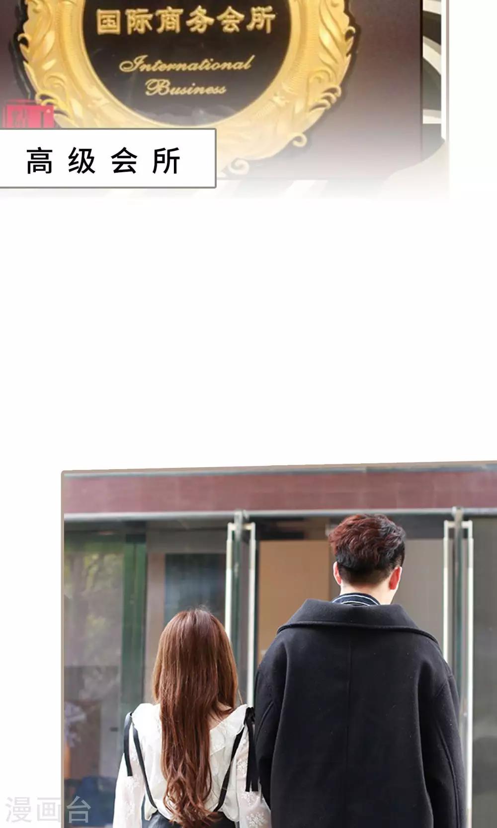 第31话0