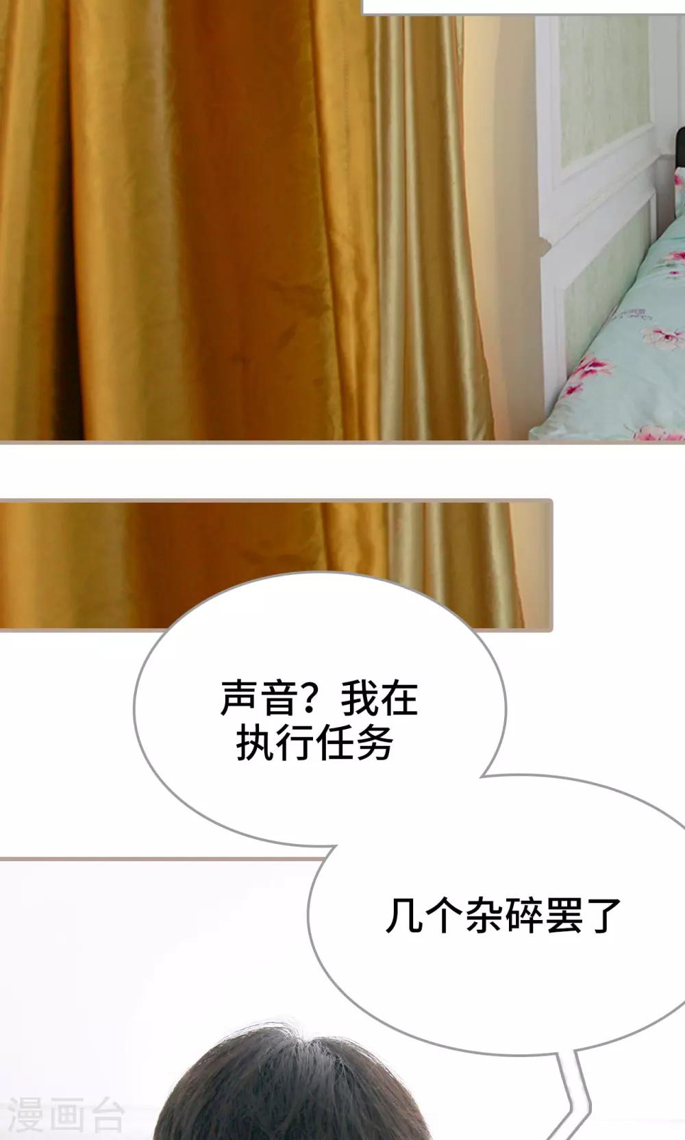 第41话1