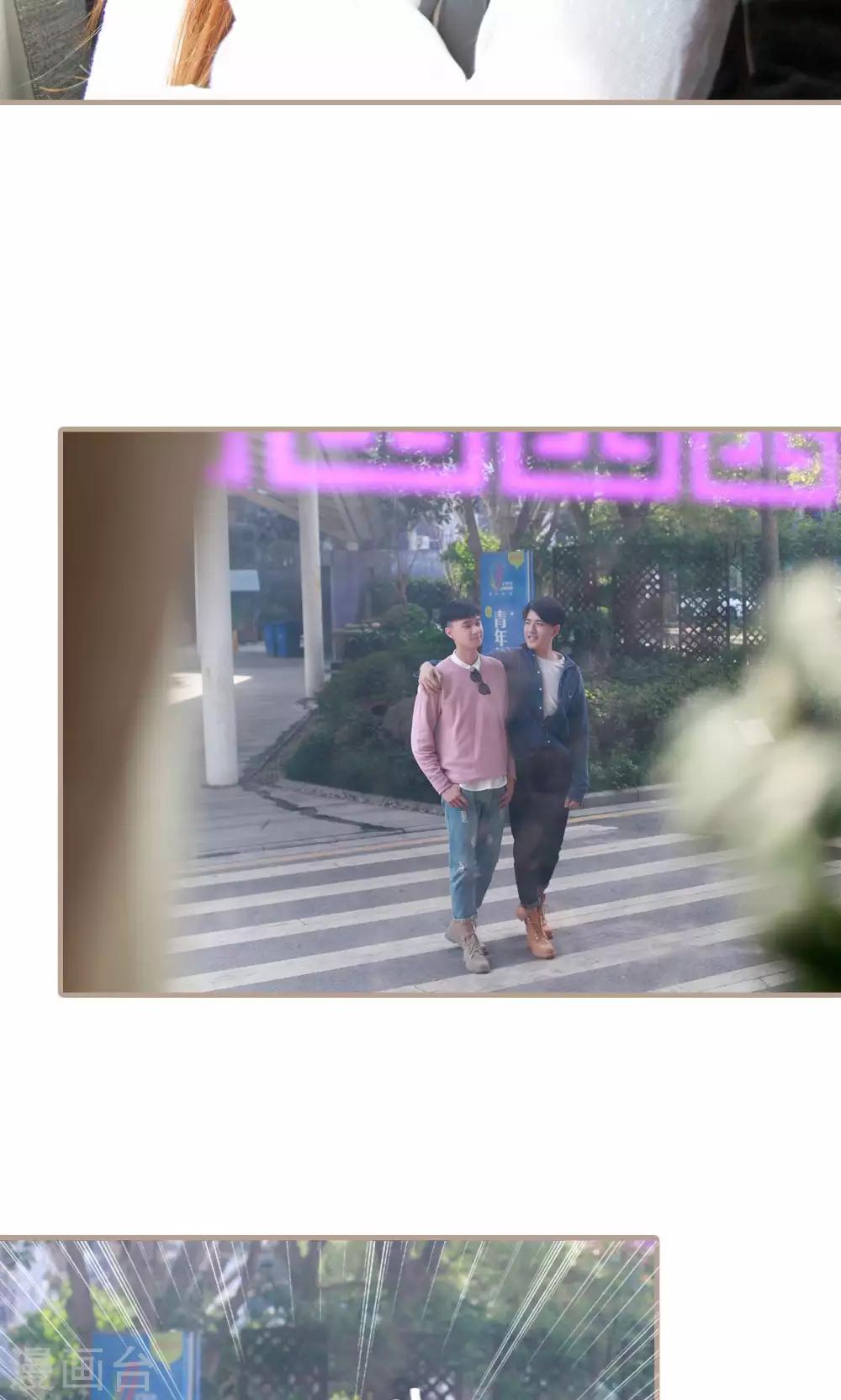 第31话15