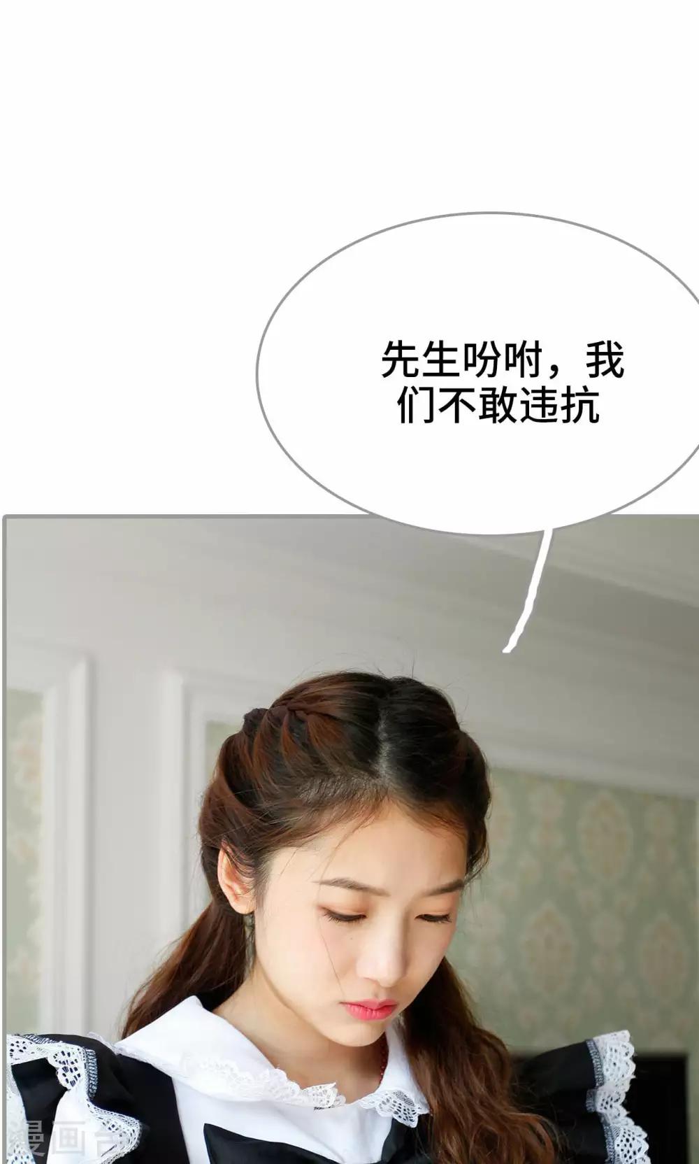 第14话17