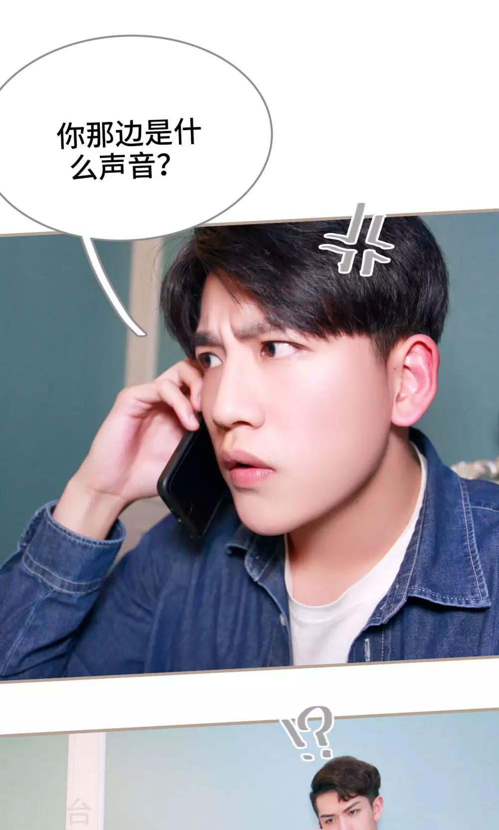 第40话27
