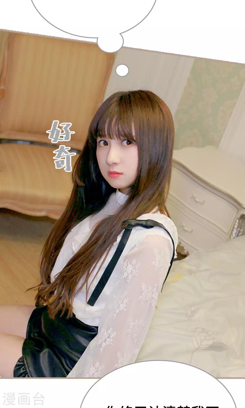 第33话20