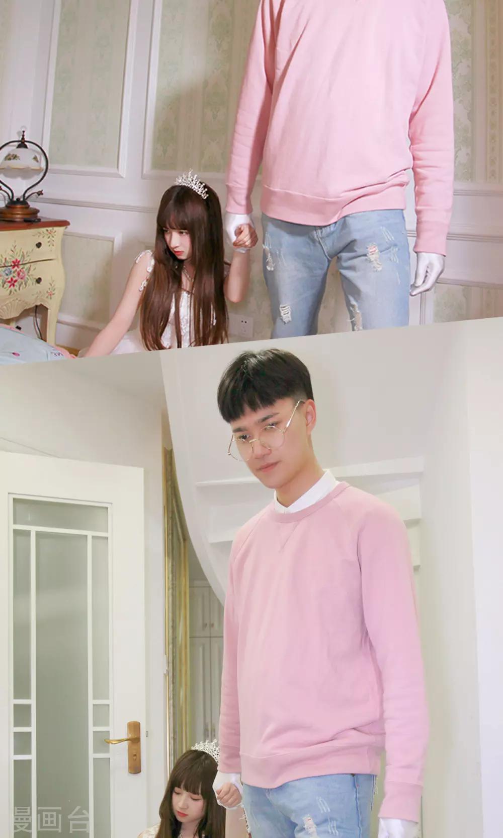 第41话20