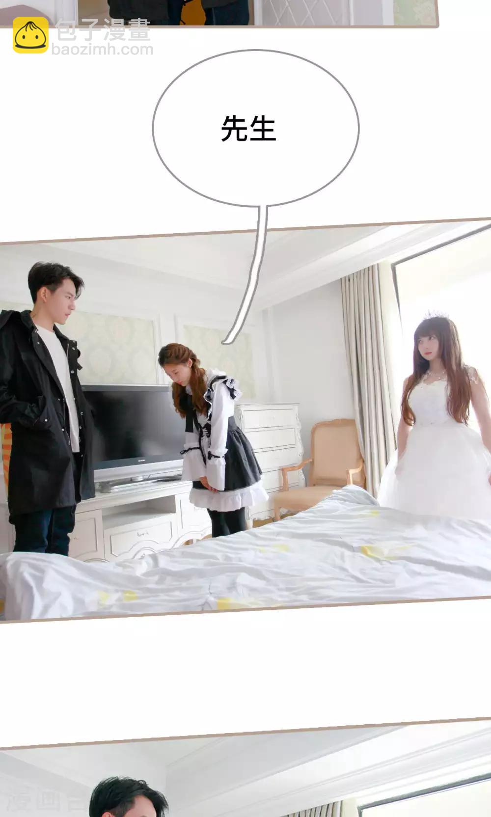 第35话2