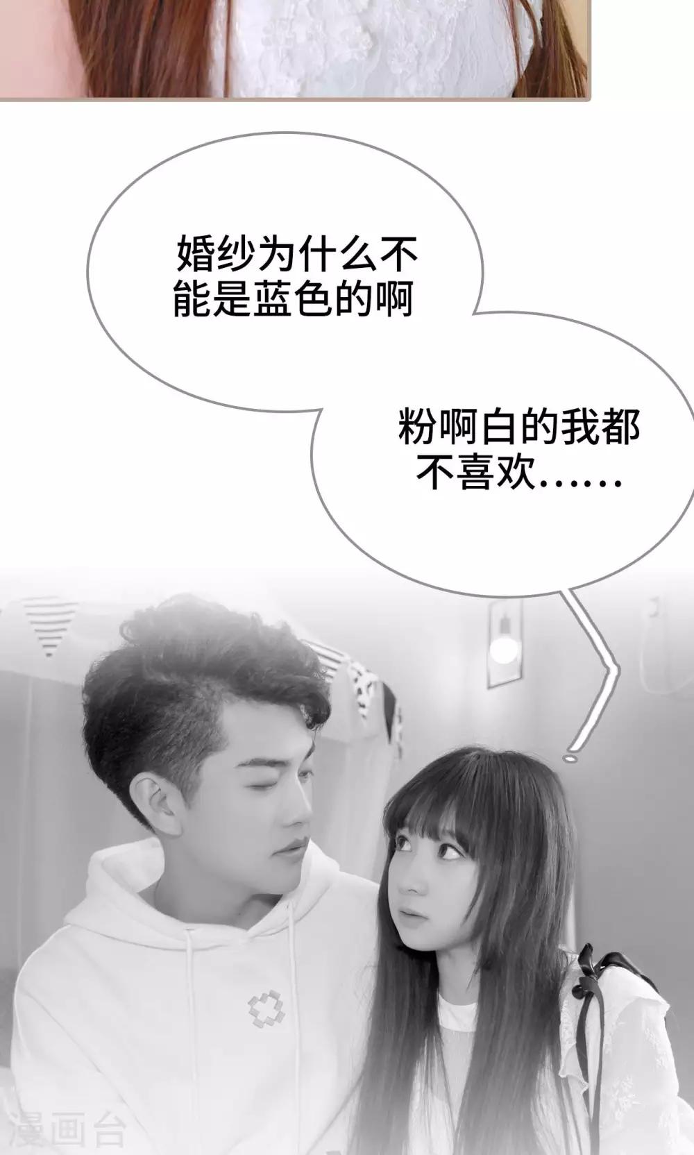 第34话26