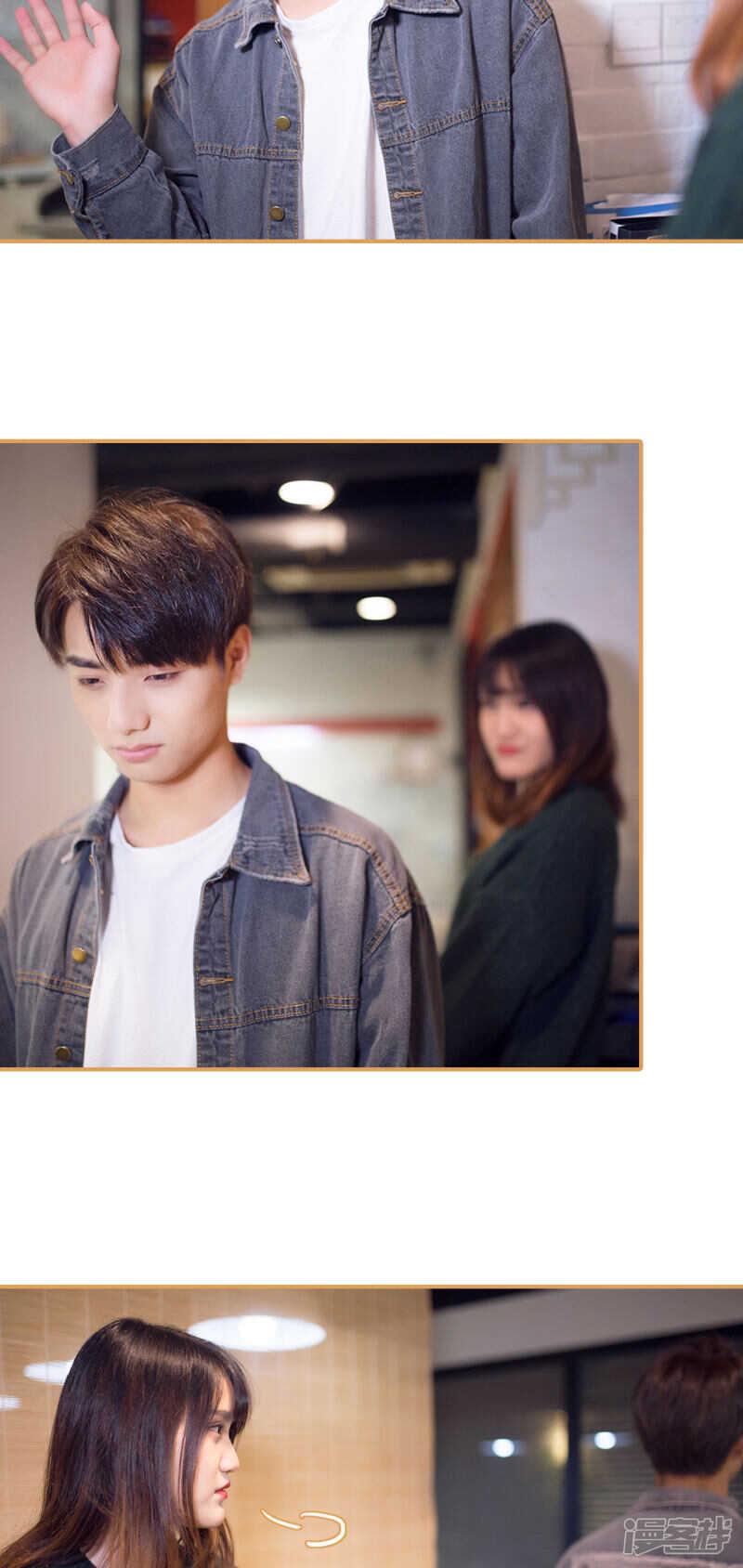 第33话14