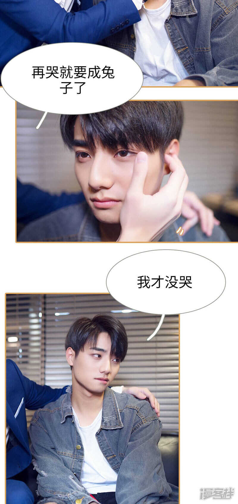 第46话1