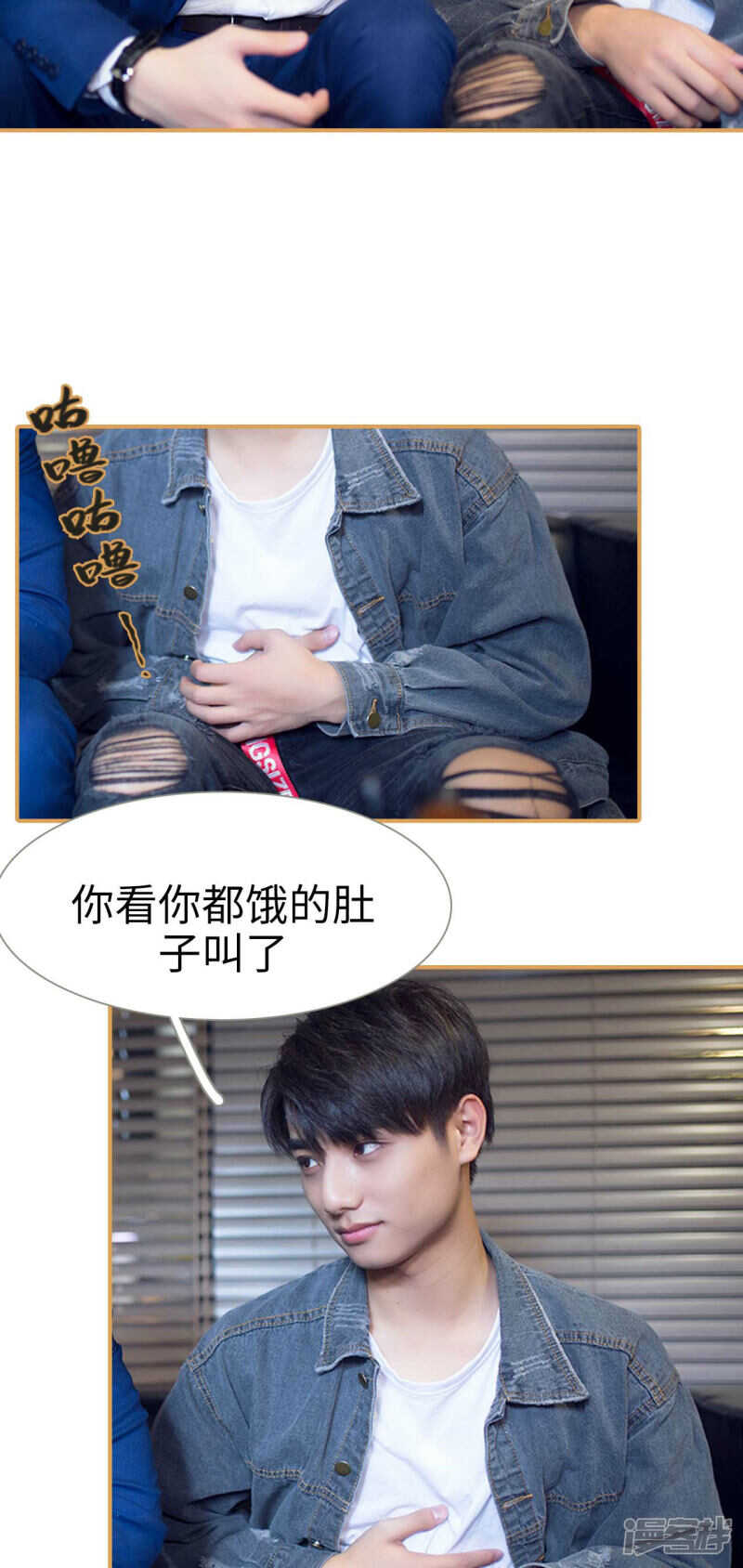 第46话3