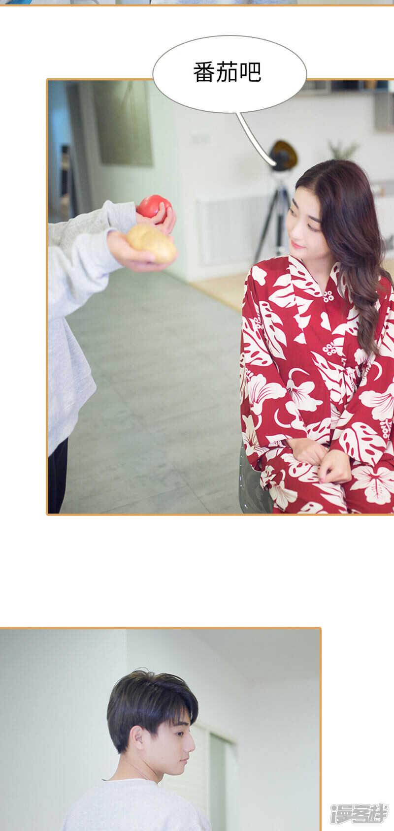 第26话12