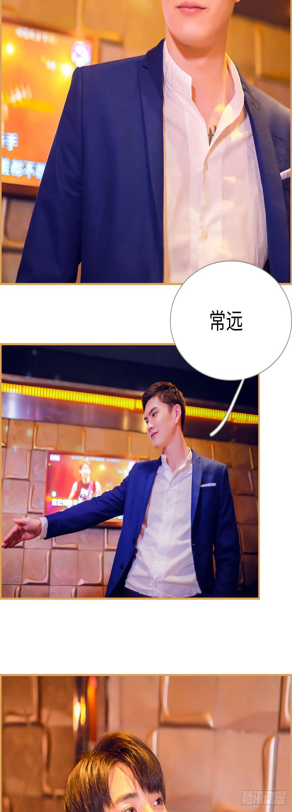 第4话10