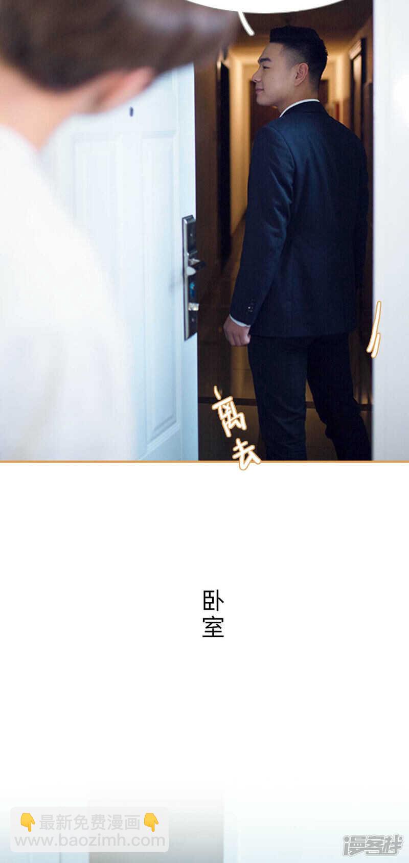 第48话10