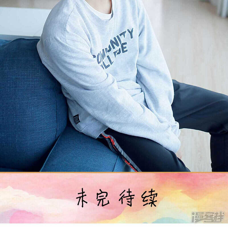 第44话13