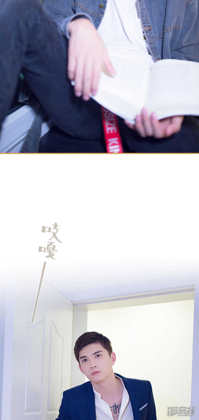 第34话13