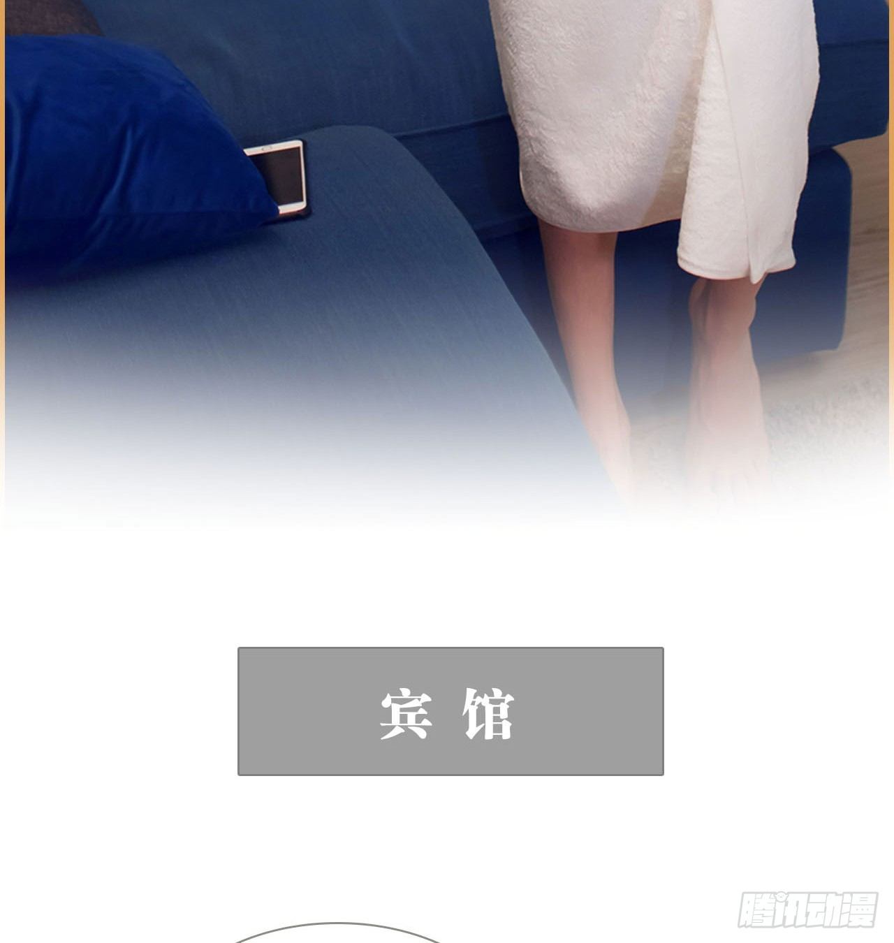 第1话19