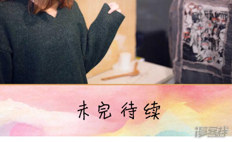 第33话15
