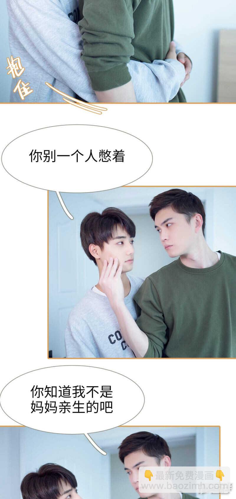 第48话12