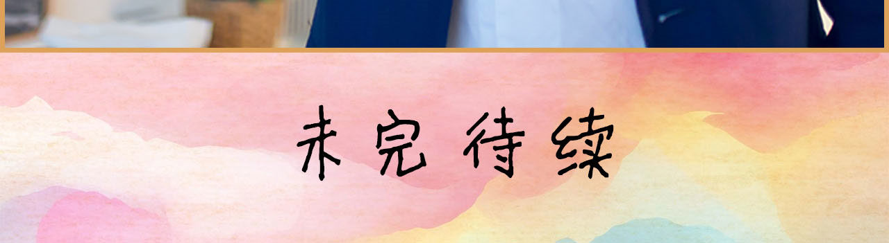 第7话14