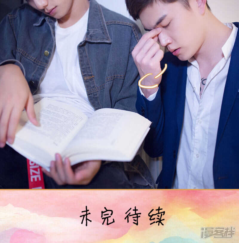 第34话15