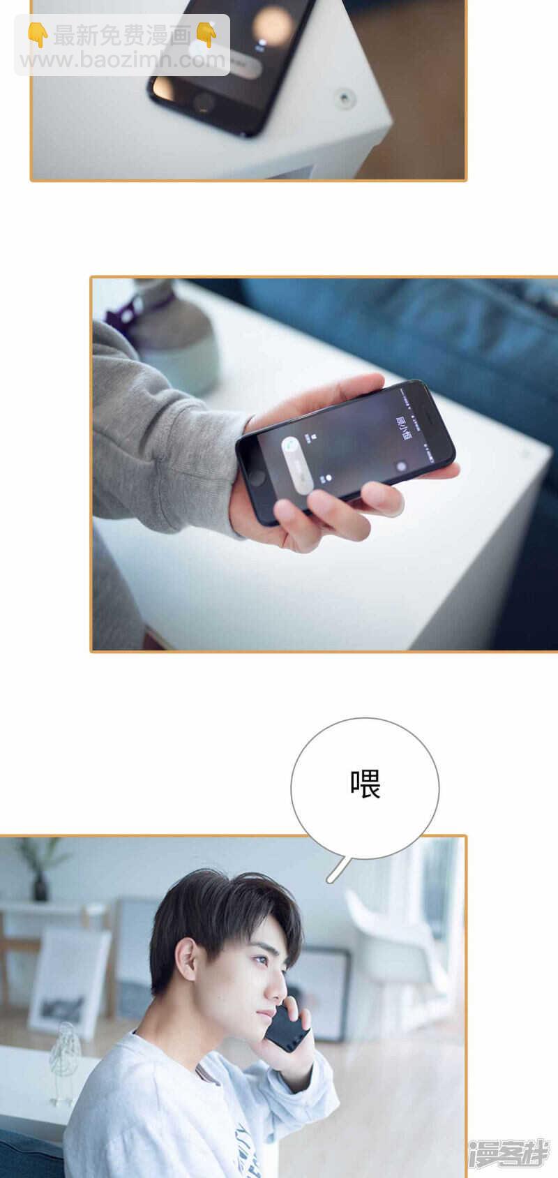 第44话7