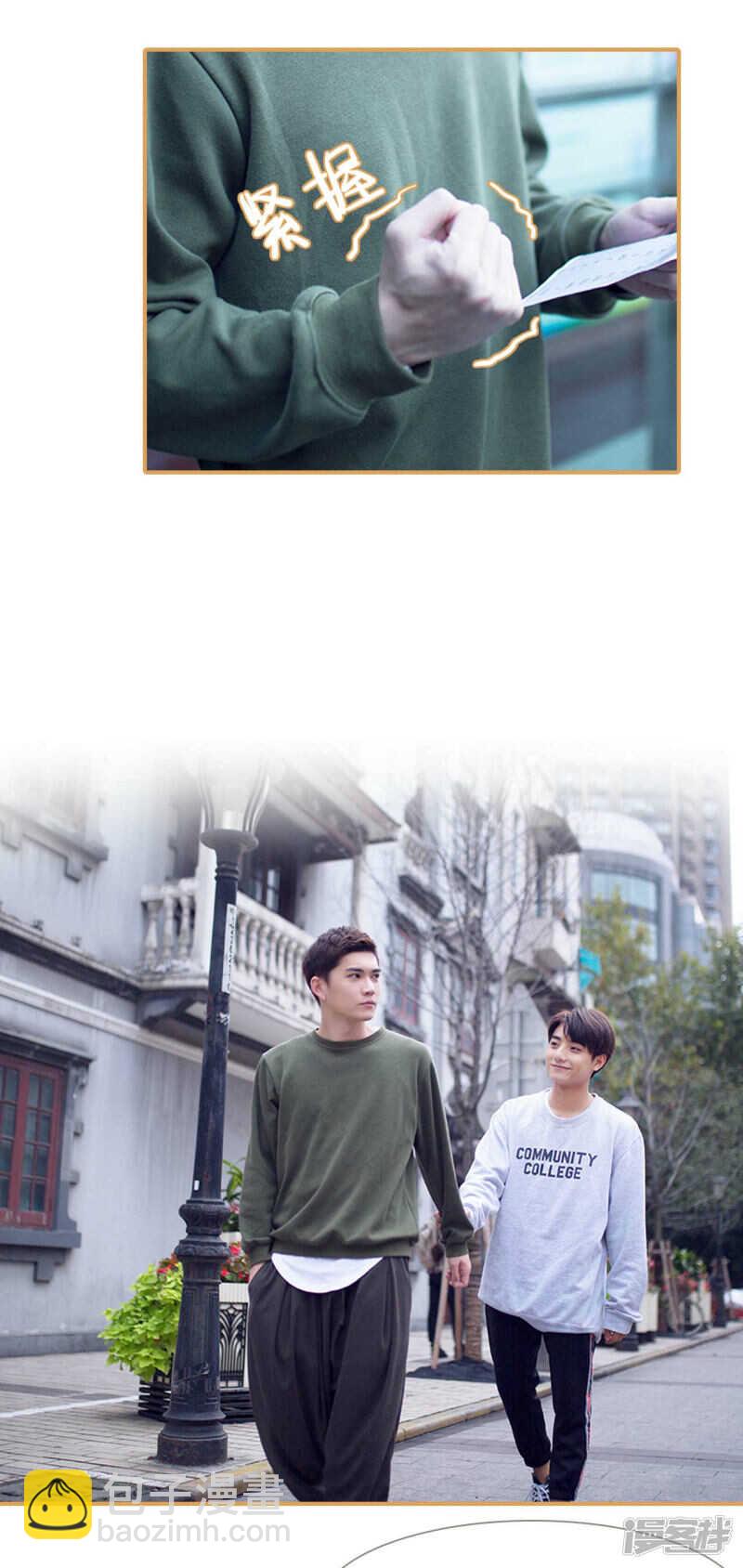 第49话3