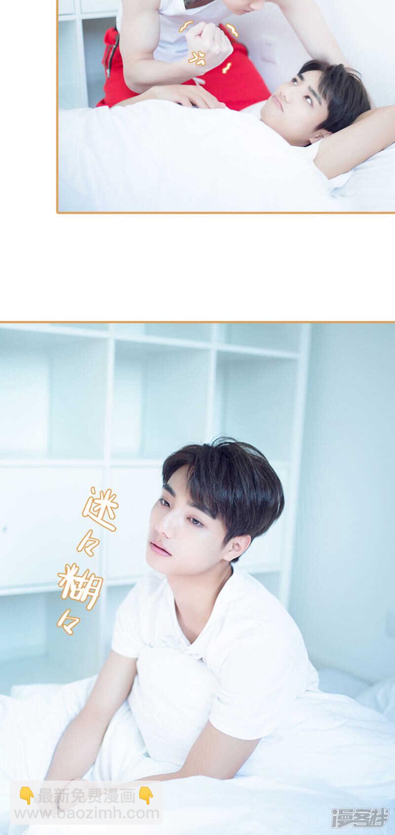 第35话9