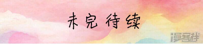 第43话14