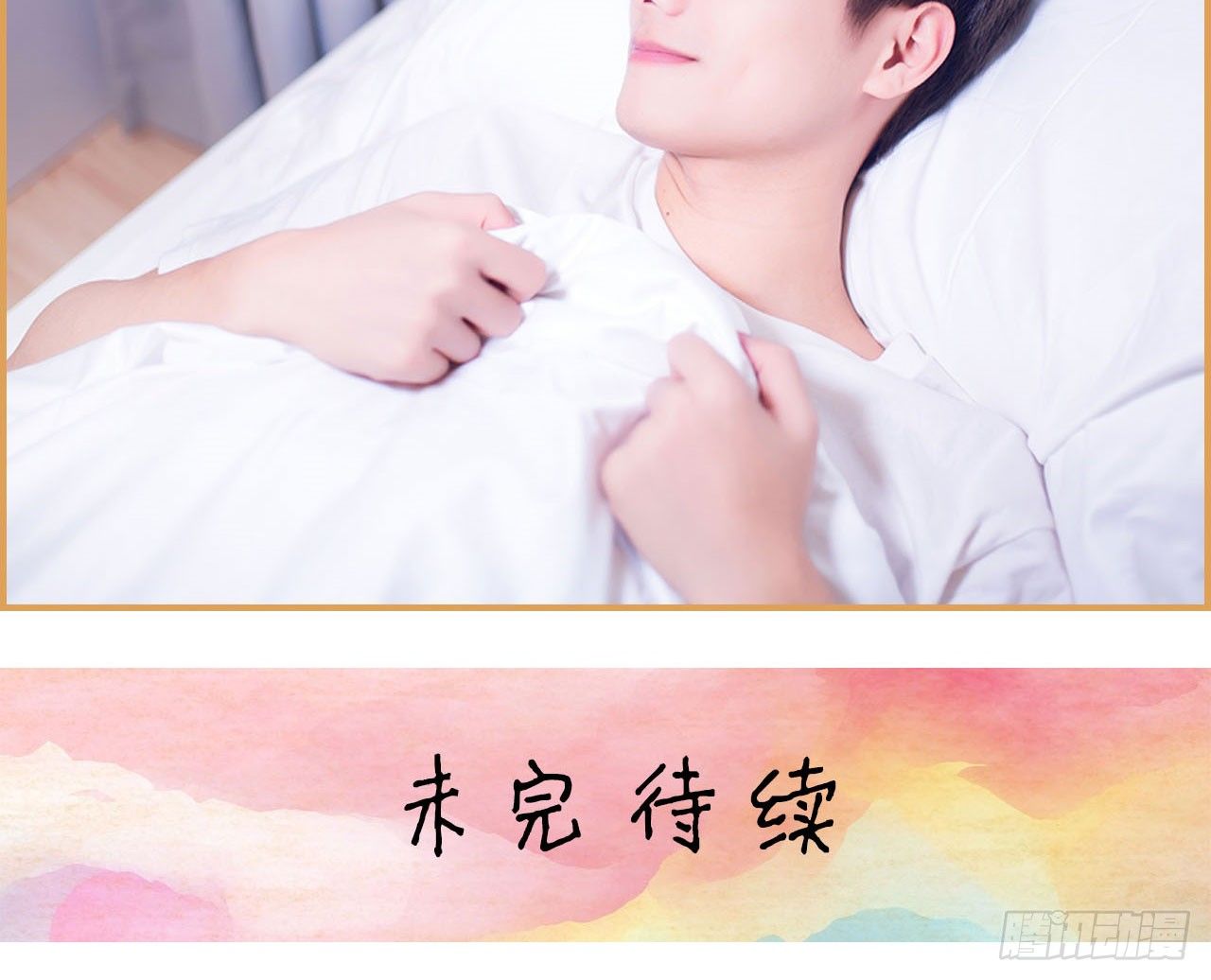 第1话26