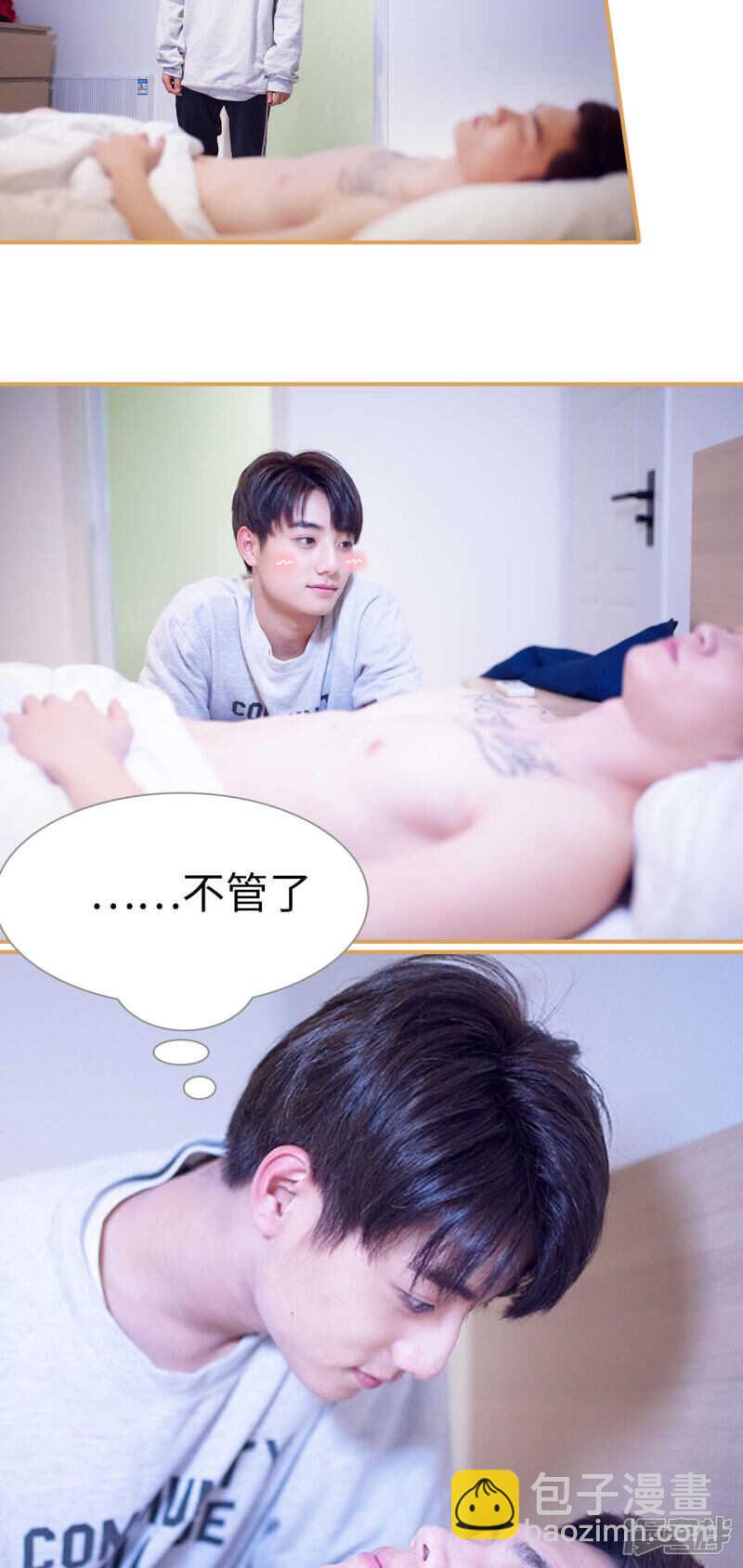 第38话14