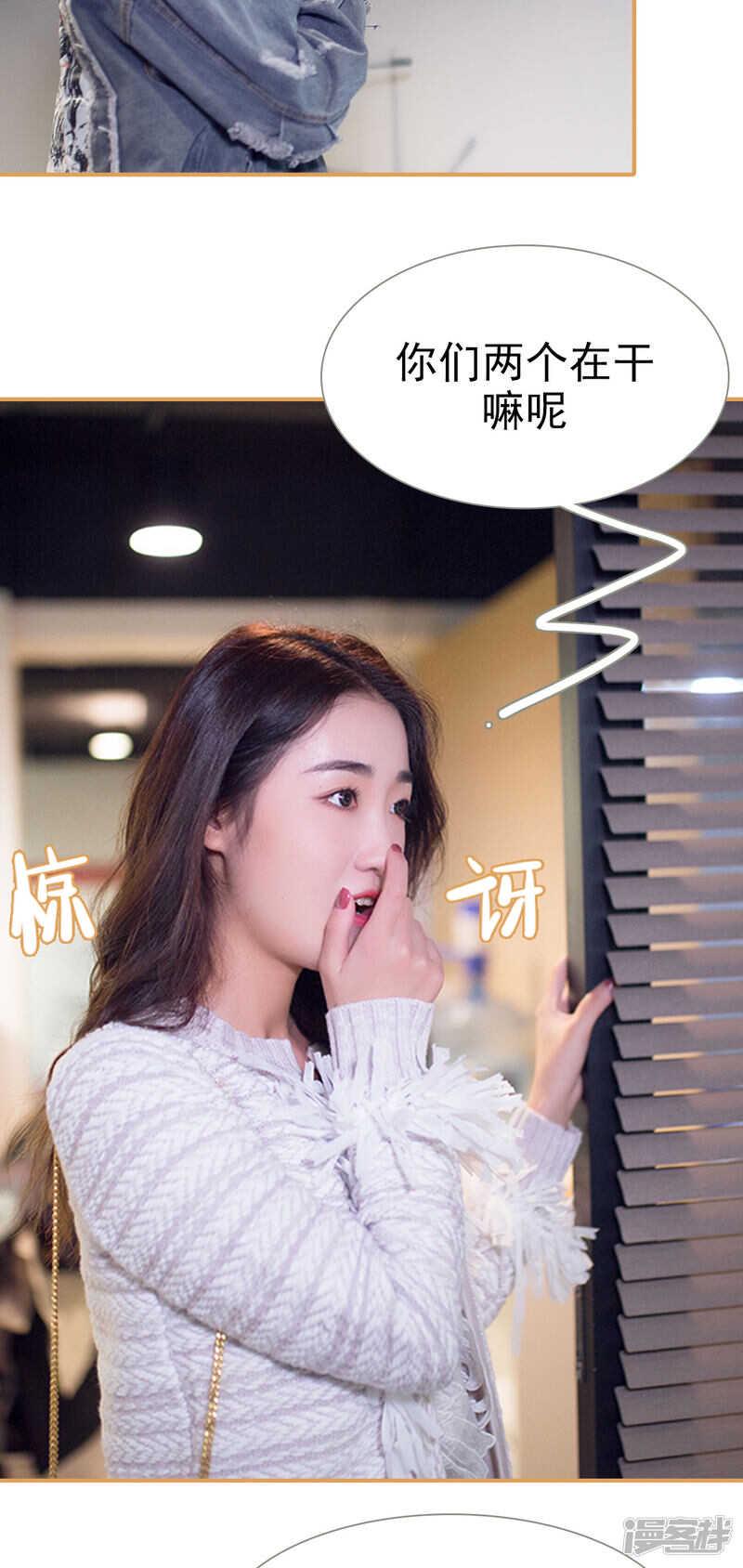 第31话13