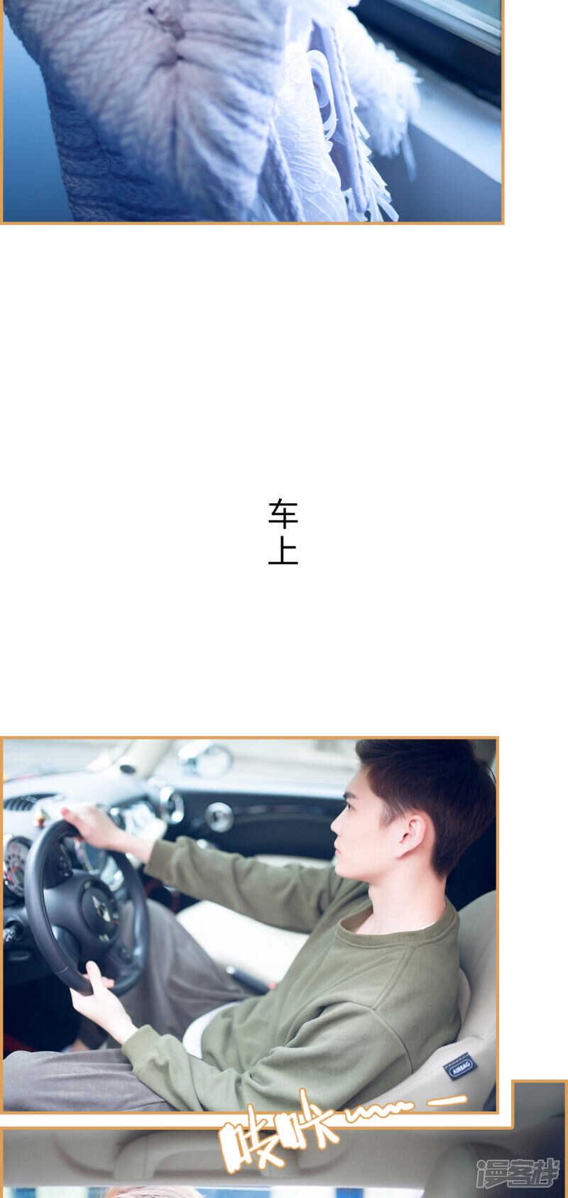 第13话6