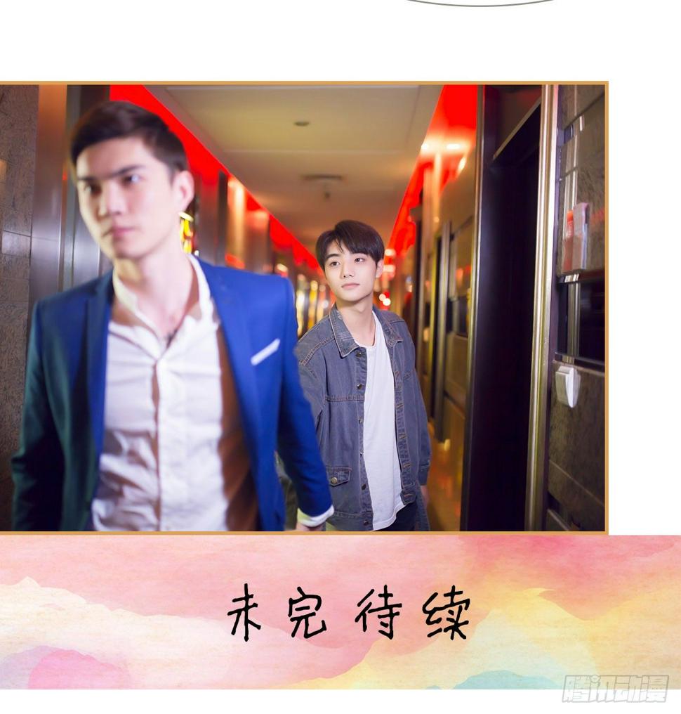 第8话16