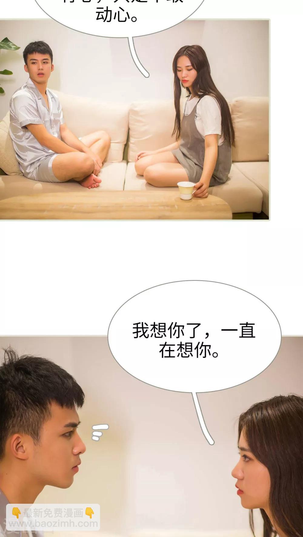 第49话4
