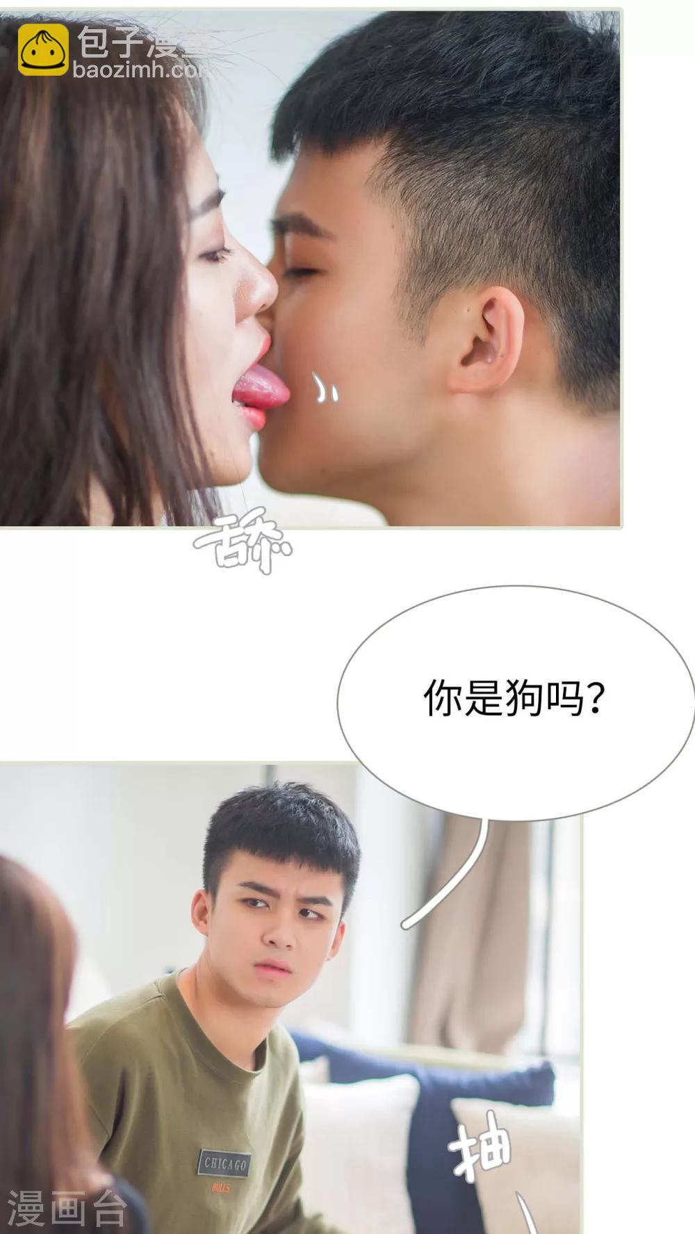 第27话16