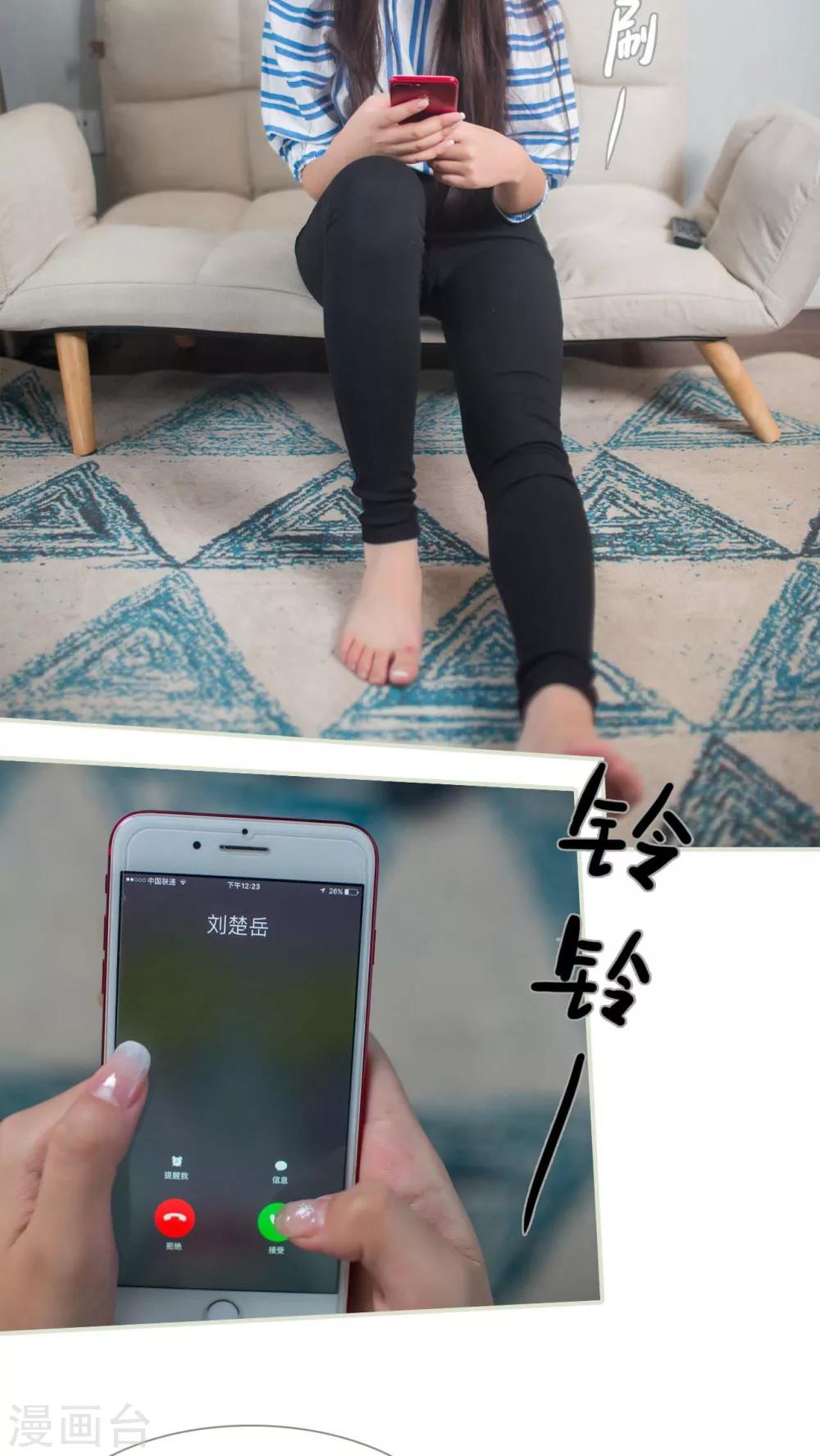 第37话1