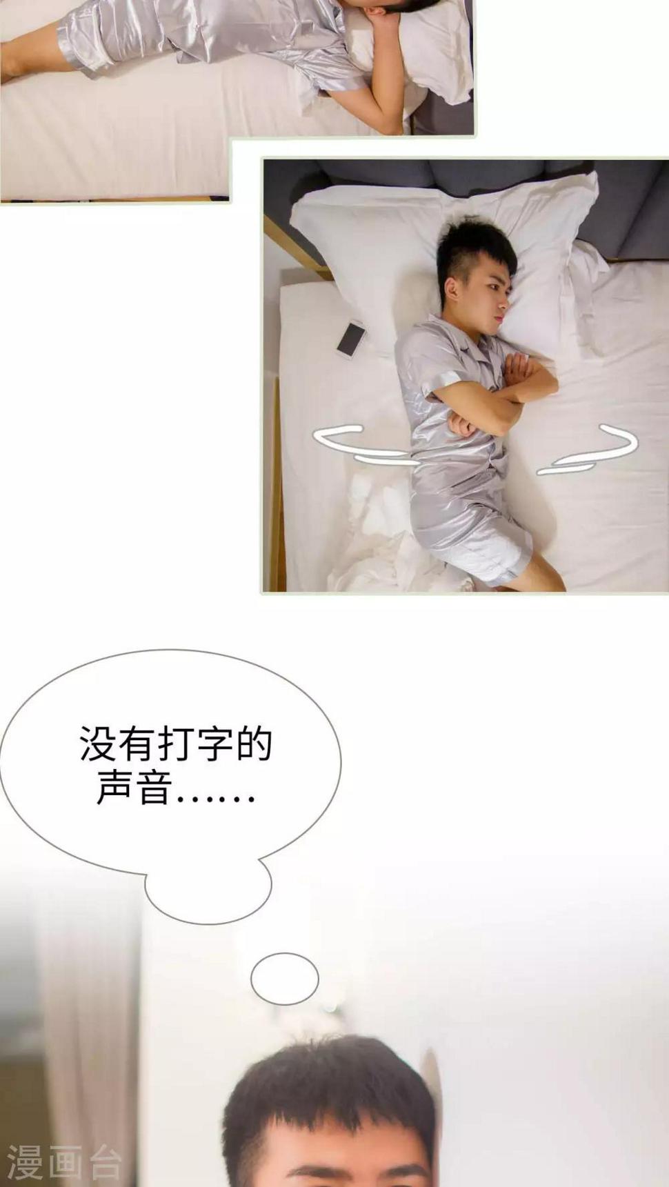 第48话1