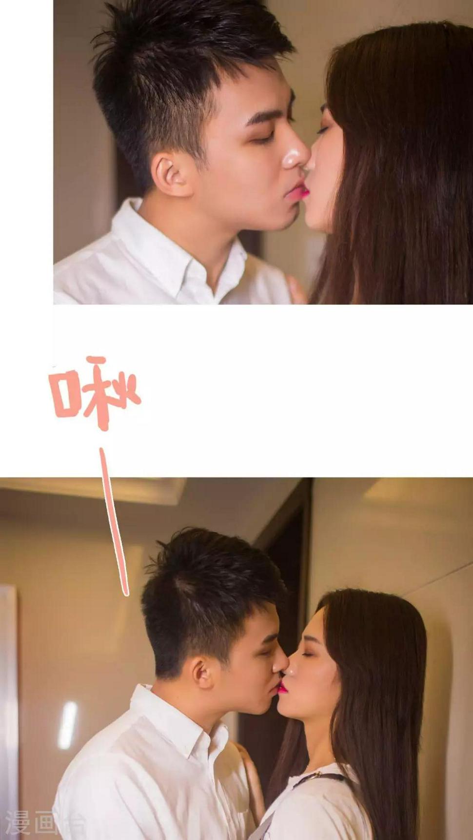 最终话20