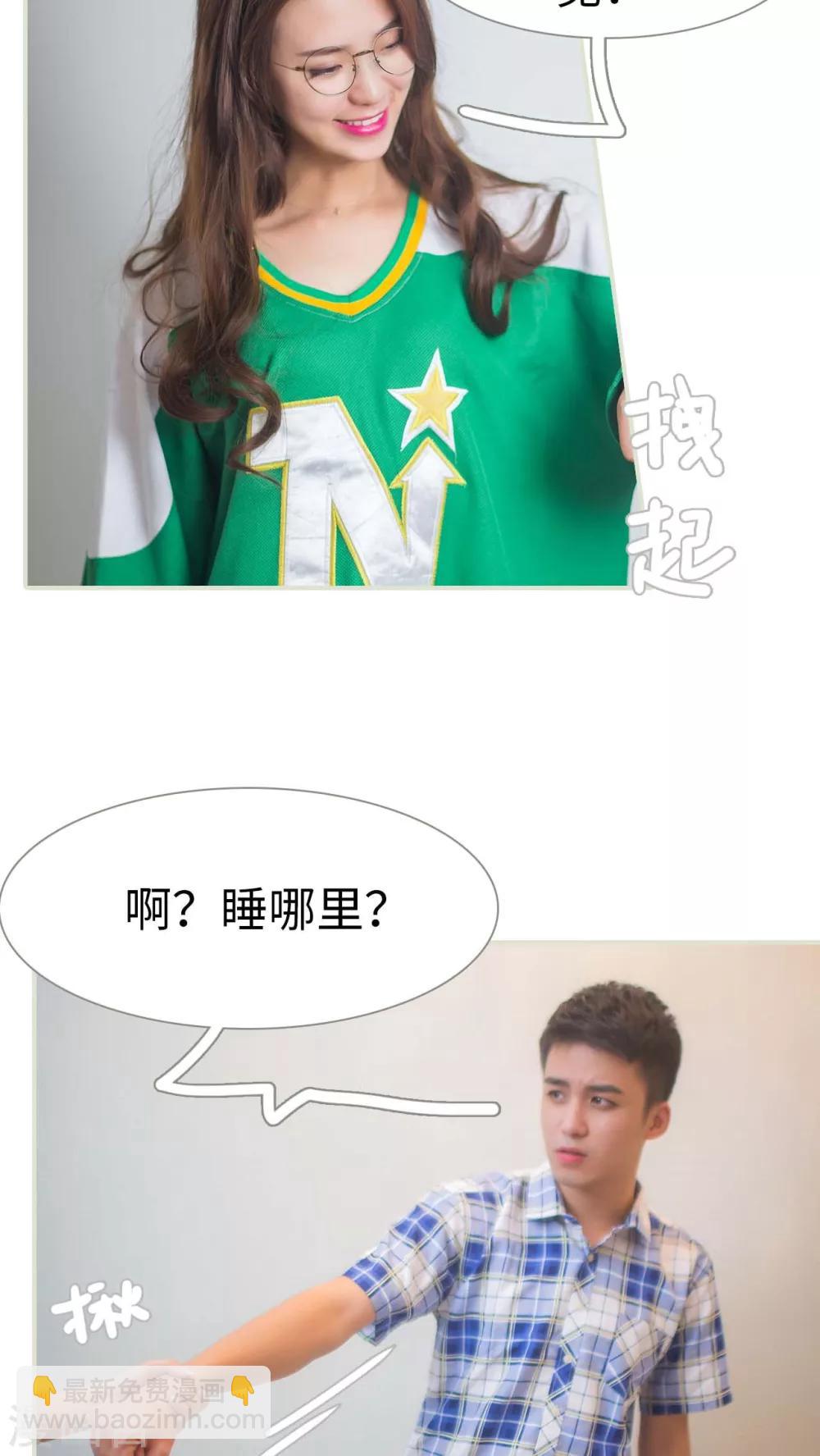 第3话10