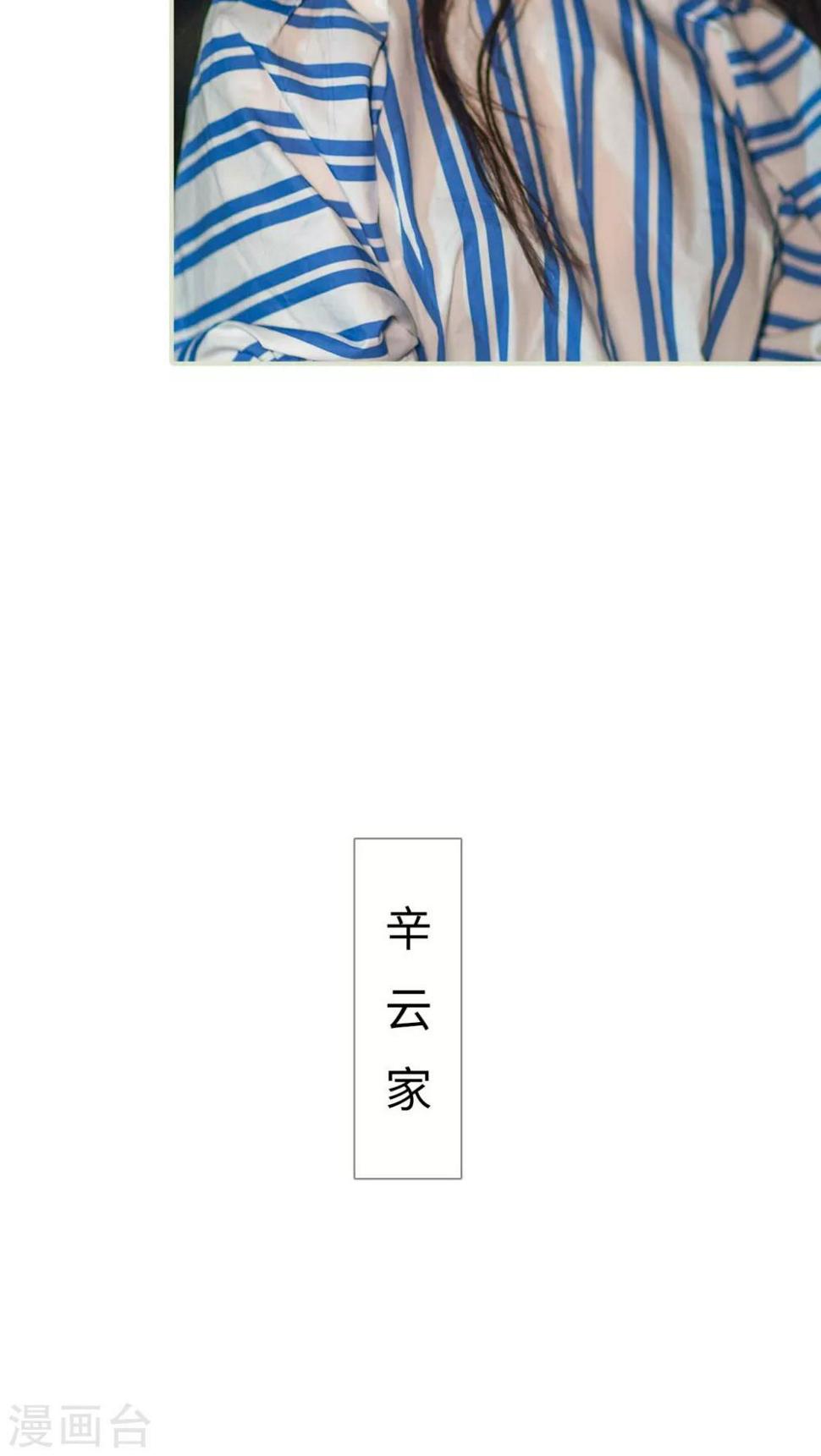 第30话15